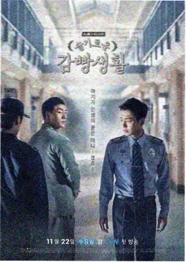经典影视回顾
