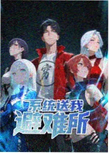 奇热漫画专栏缩略图，悬疑题材索引卡合集